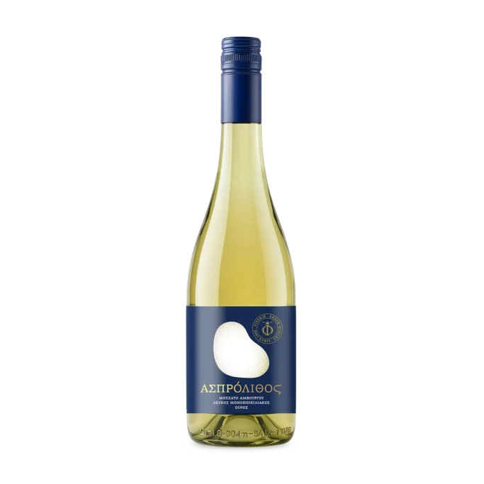 asprolithos-fisekis-lefkos-xiros-700ml