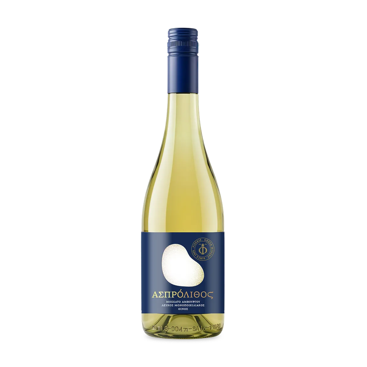 asprolithos-fisekis-lefkos-xiros-700ml