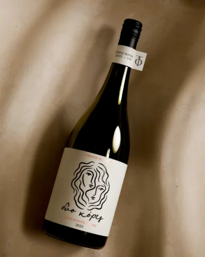 fisekis-winery-label-design-image-7